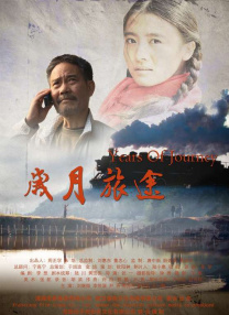 久在线播放